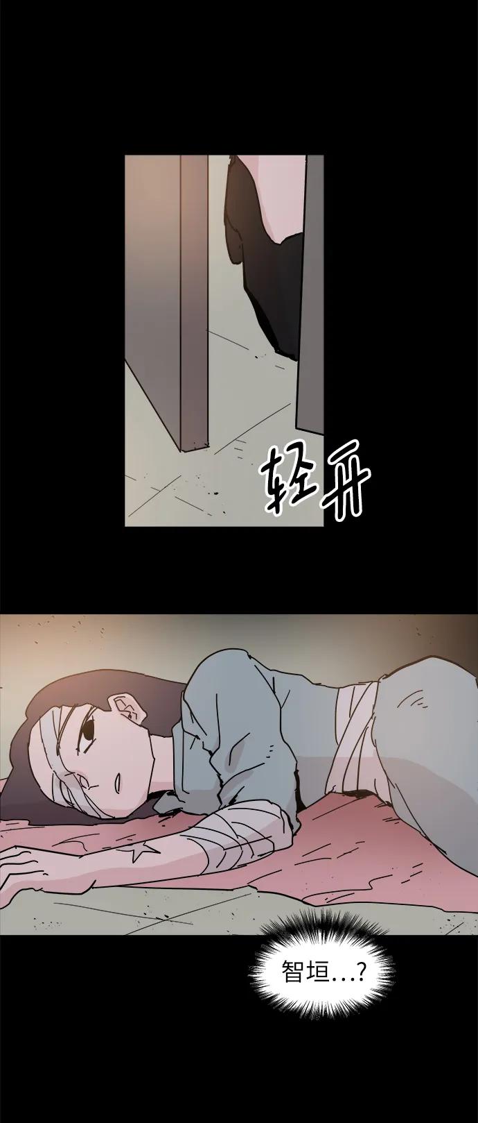 第70话61