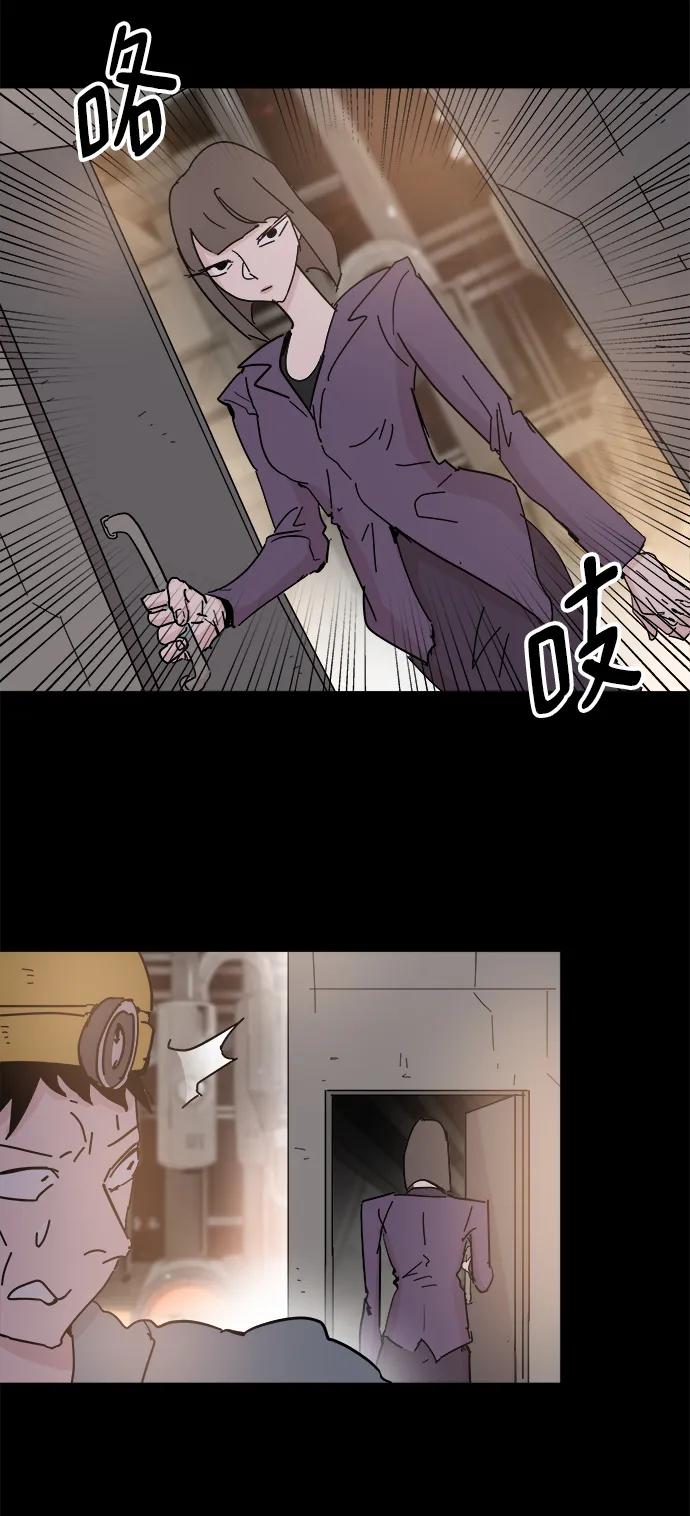 第70话62