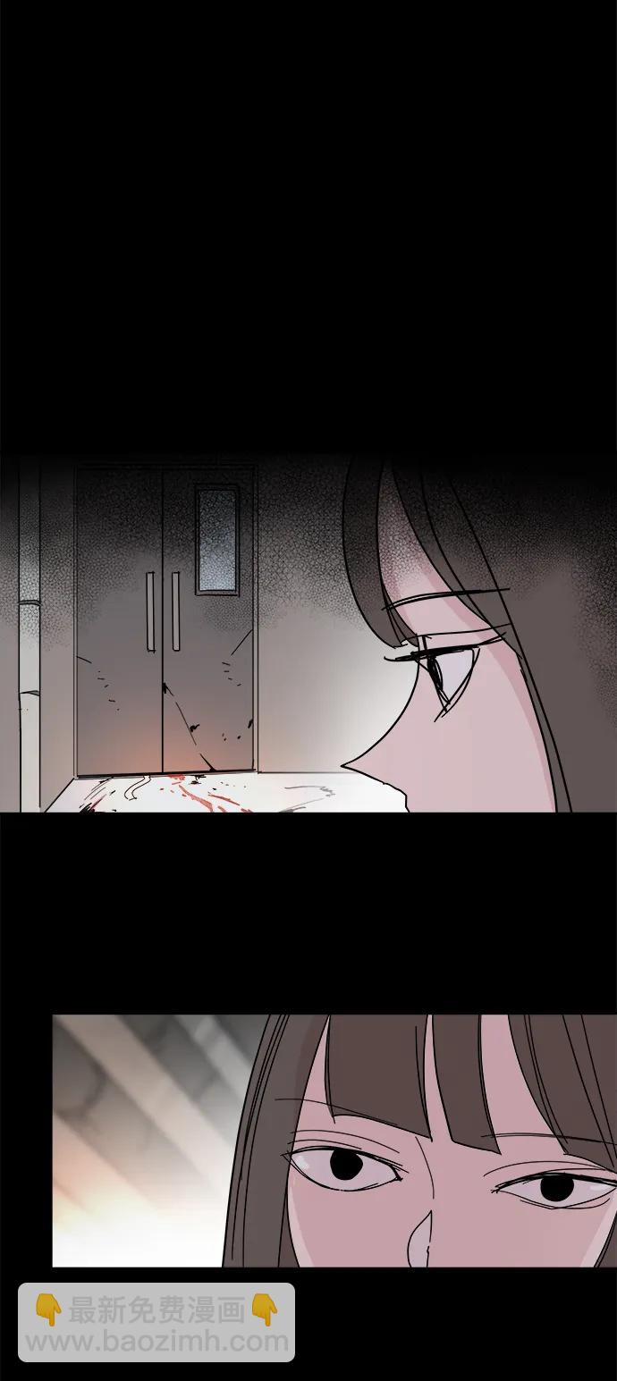 第70话64