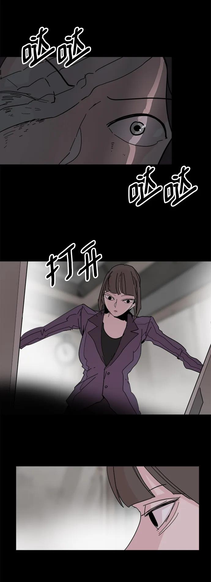 第70话65