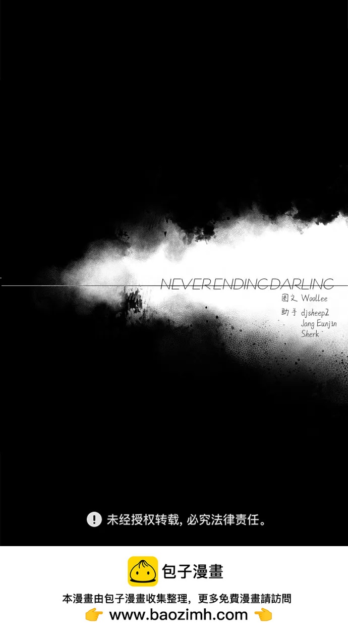 第70话78