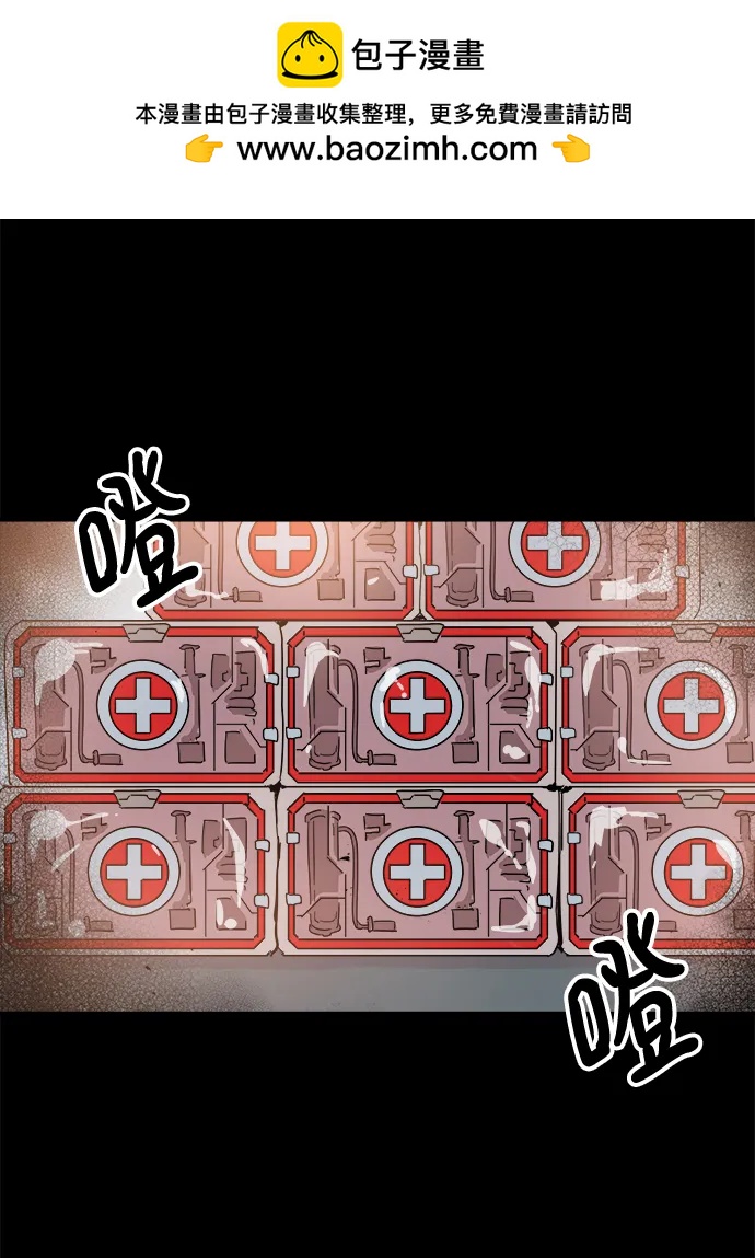 第71话1