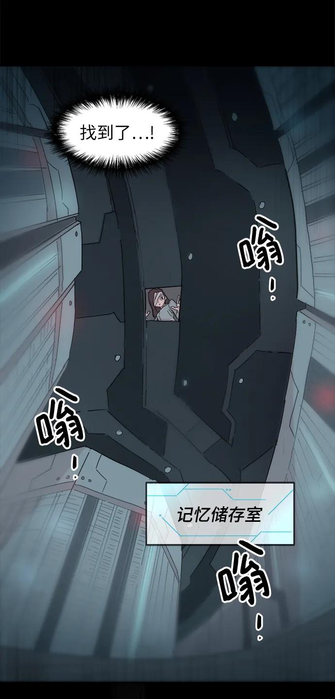 第71话14