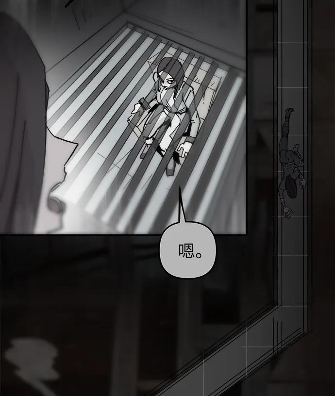 第71话16