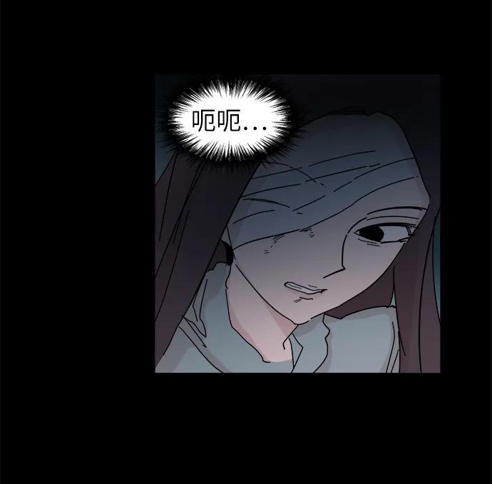 第71话21