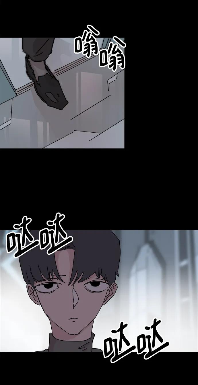 第71话24