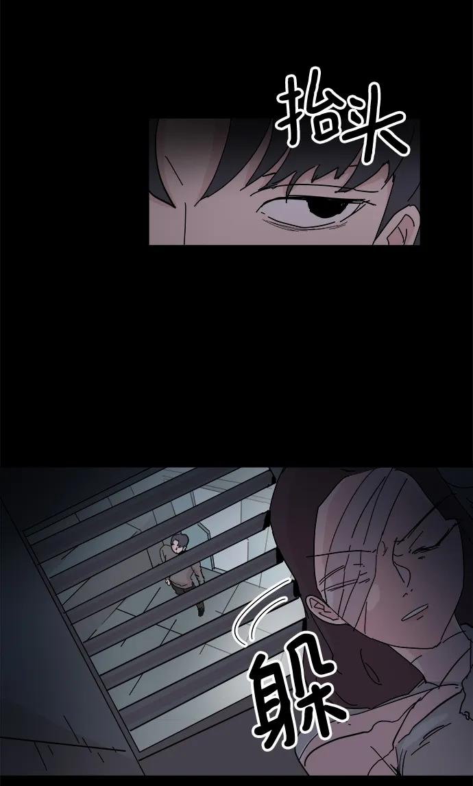 第71话25