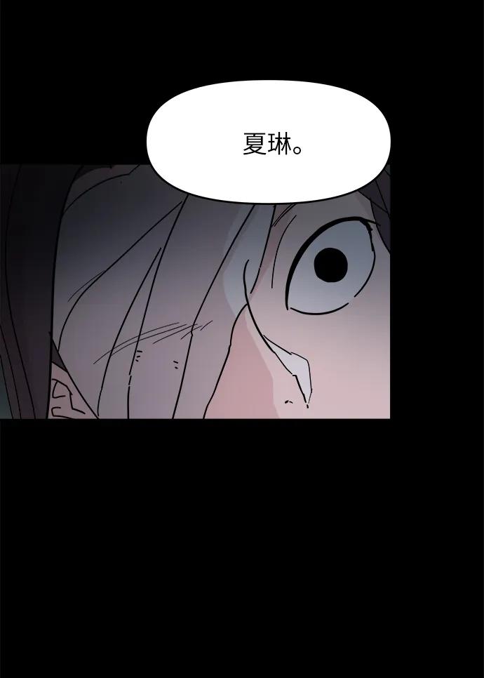 第71话26