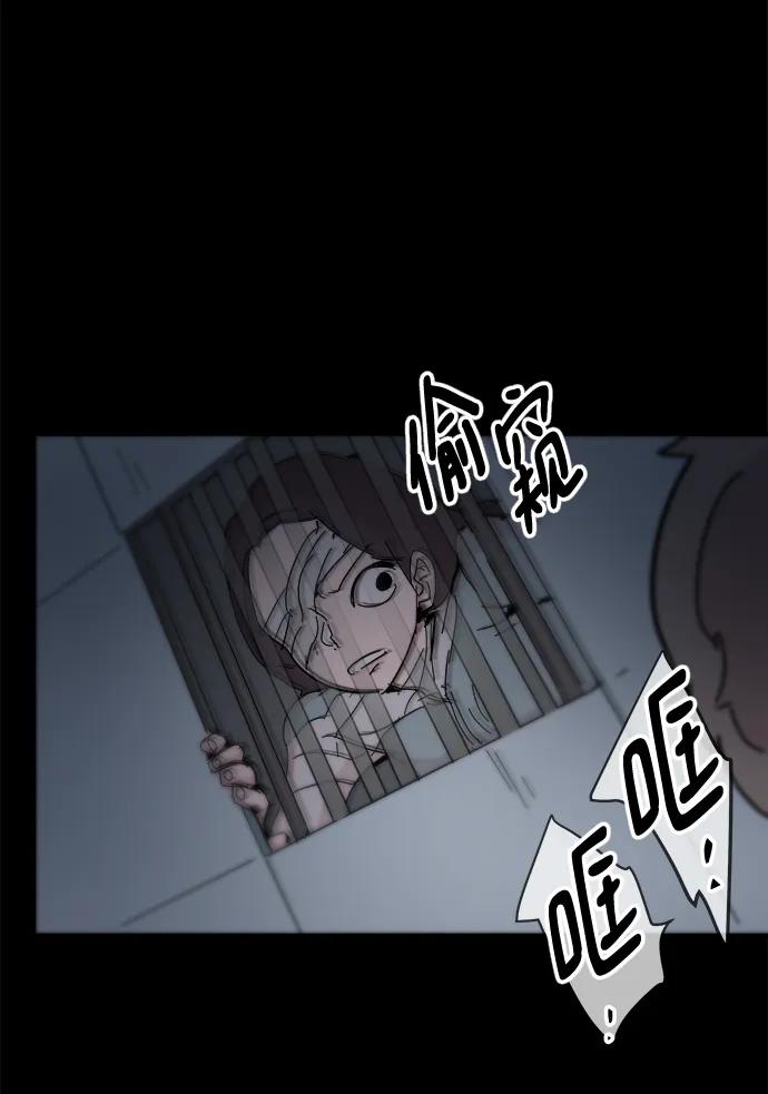 第71话55