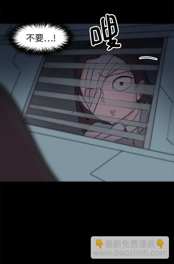第71话62