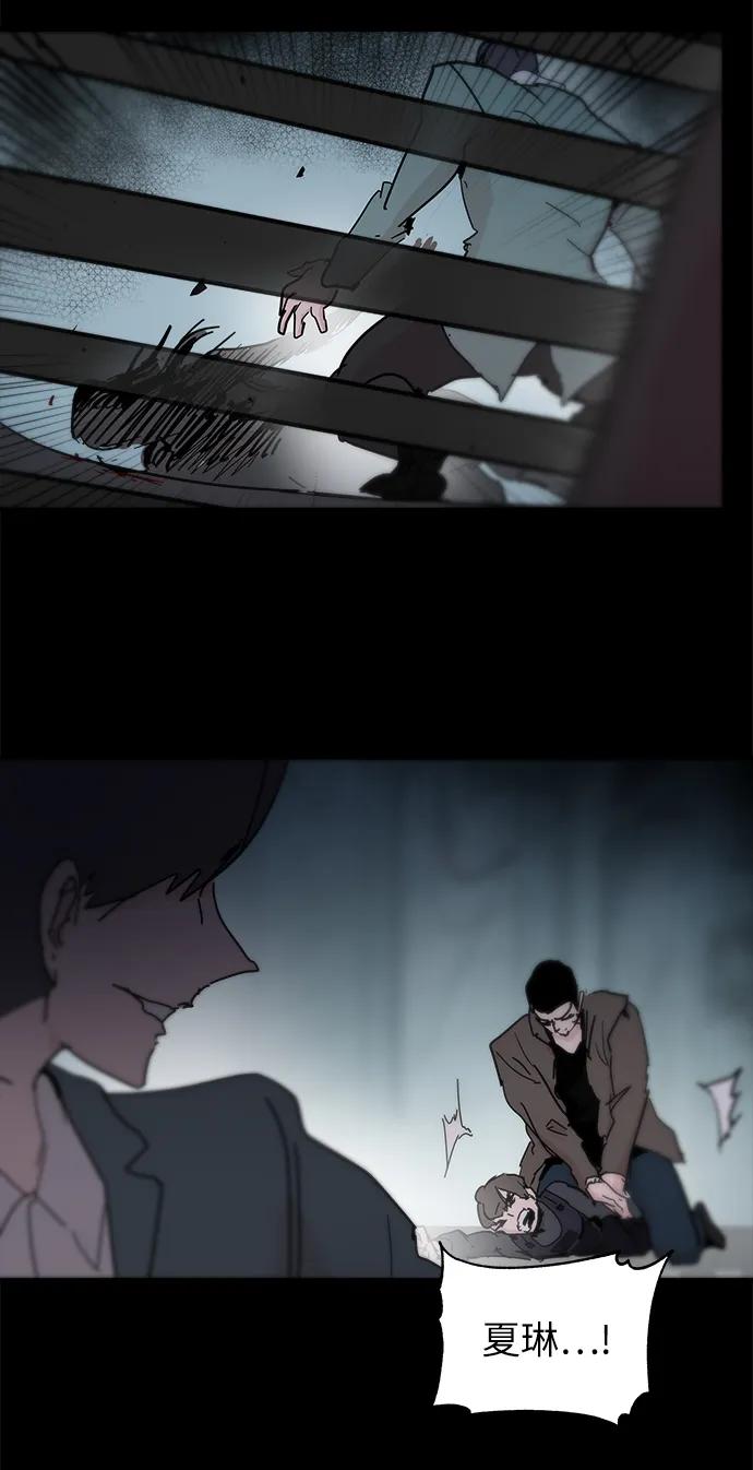 第71话63