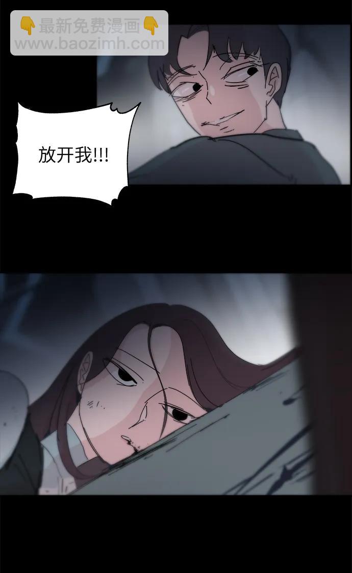 第71话64