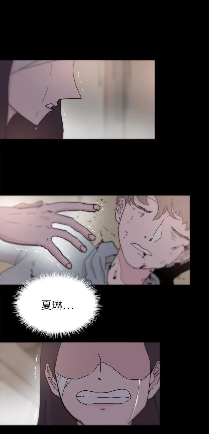第71话74
