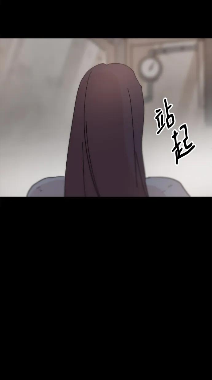 第71话78