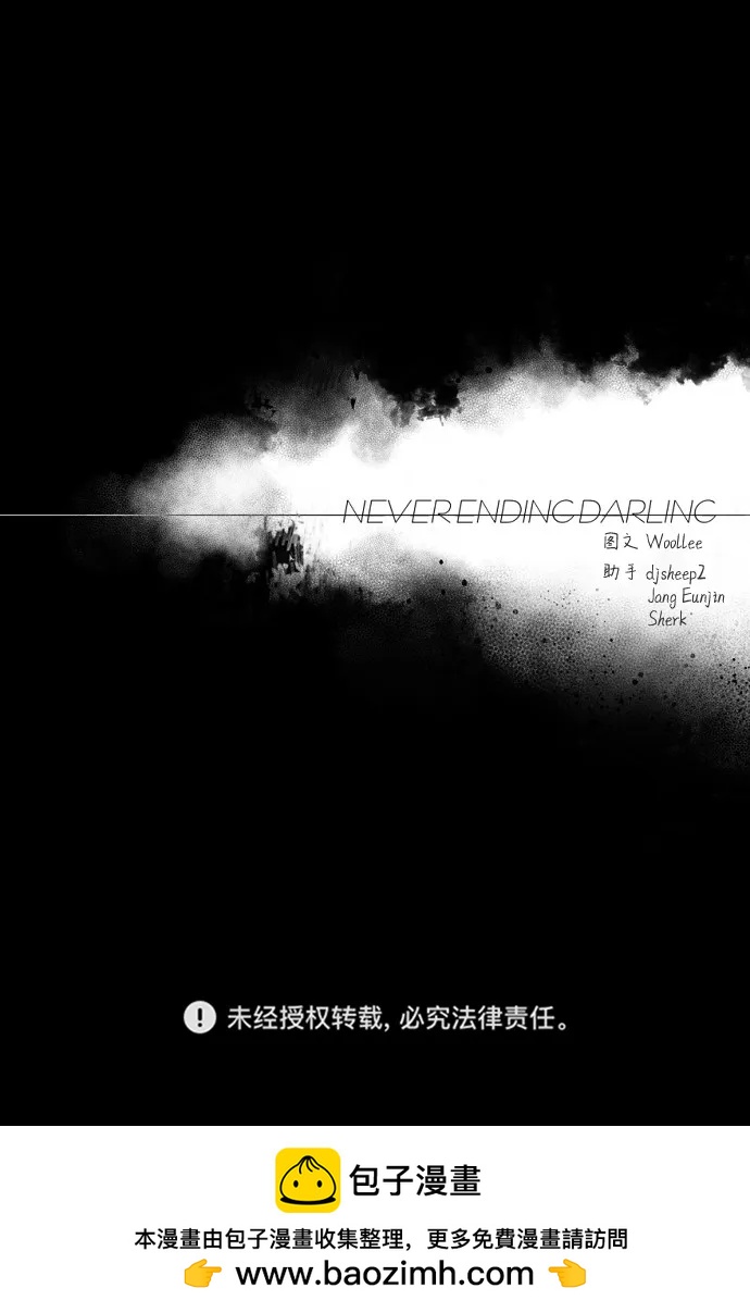 第71话81