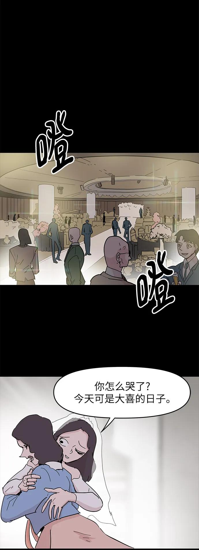 第72话15