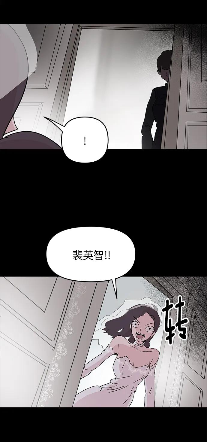 第72话17
