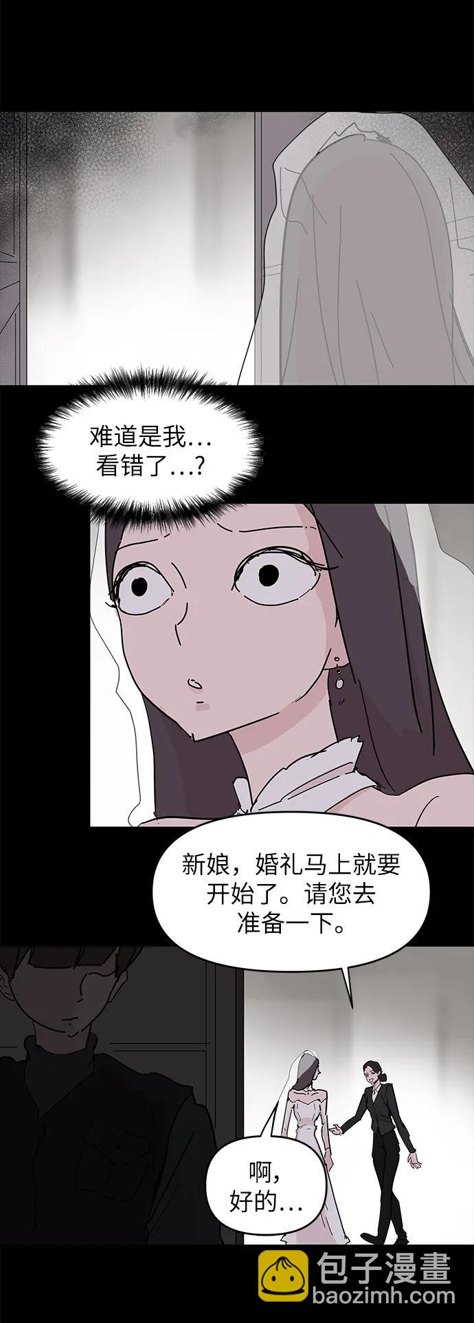 第72话18