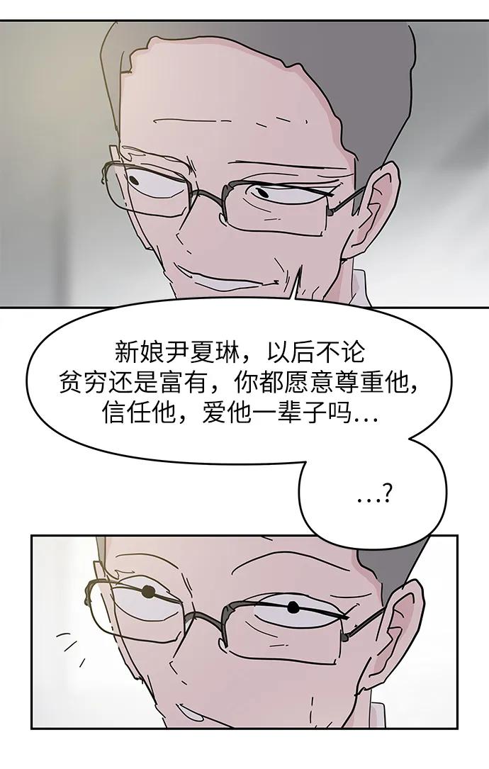 第72话23