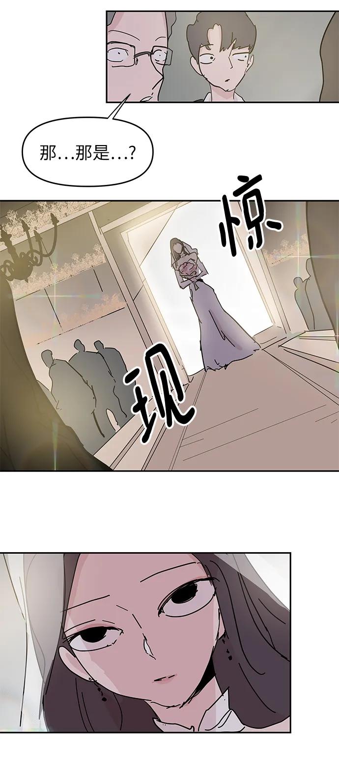第72话24