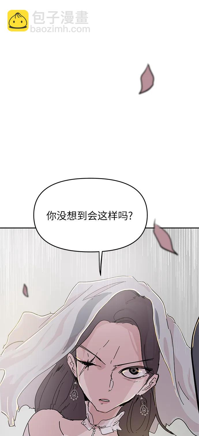 第72话27