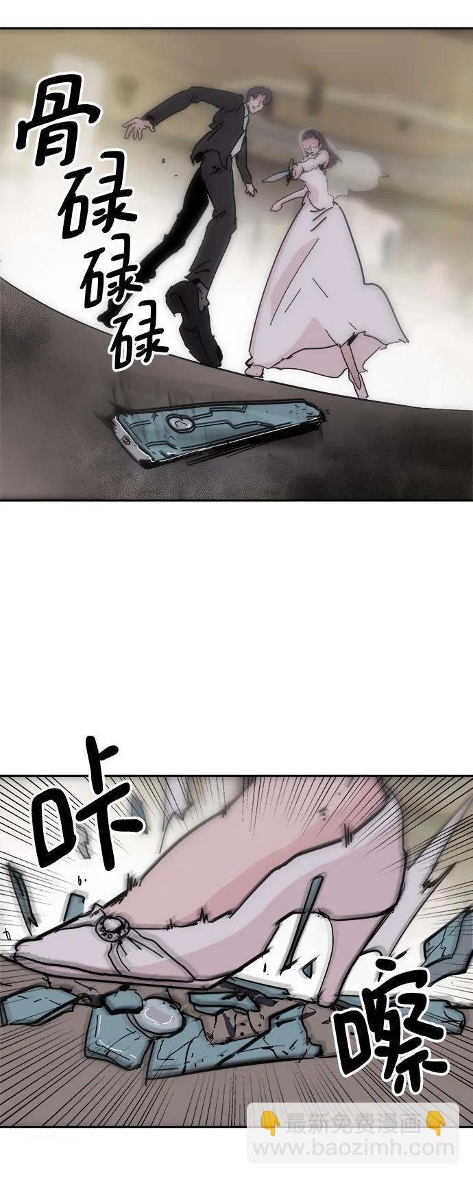 第72话31