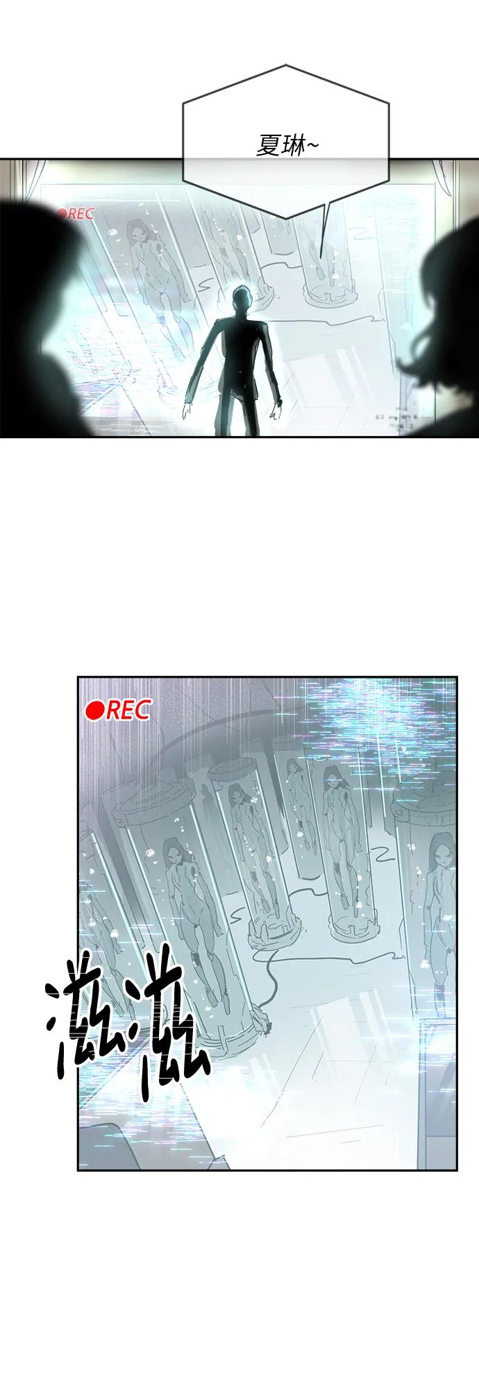 第72话45