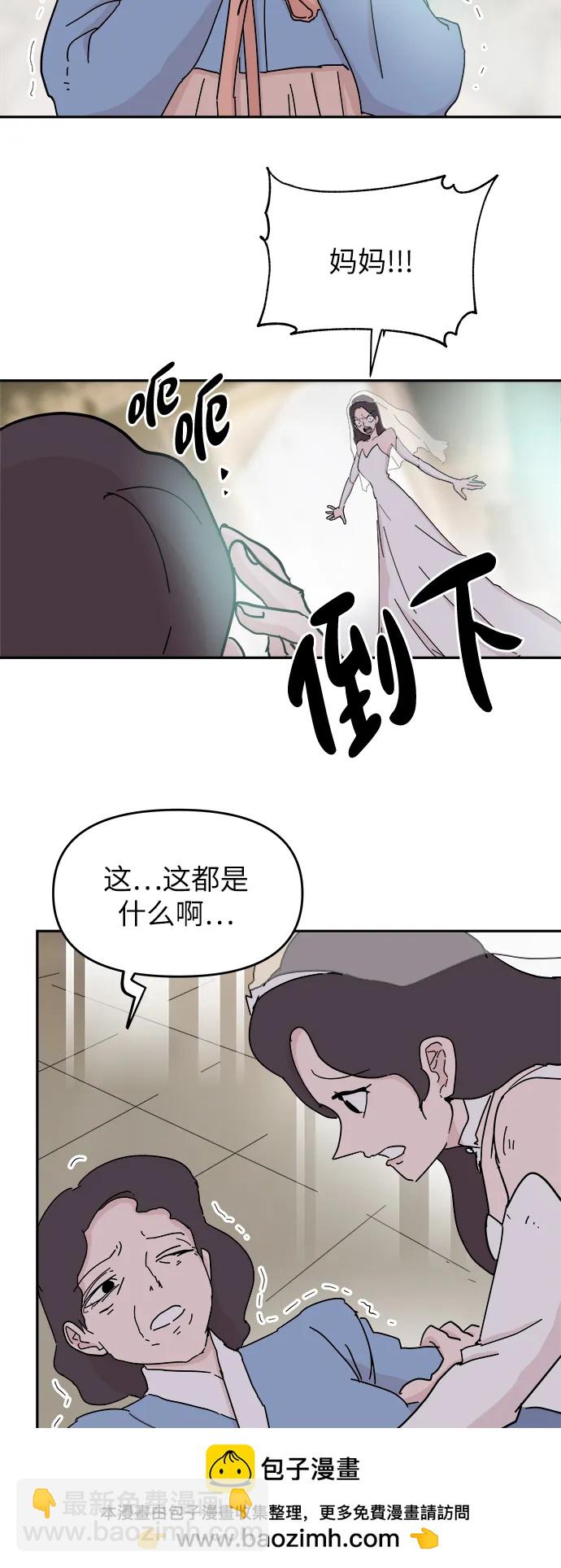 第72话49