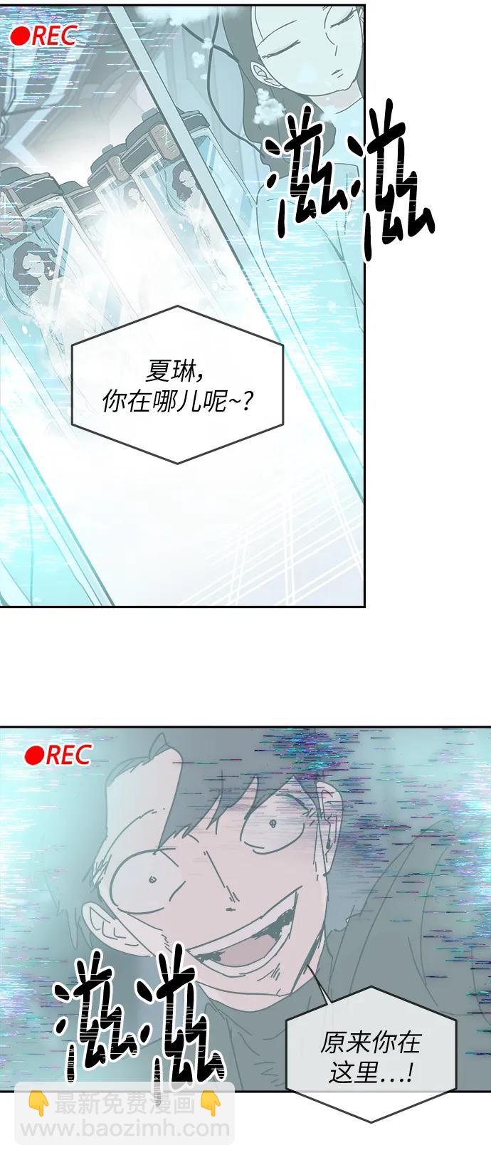 第72话50