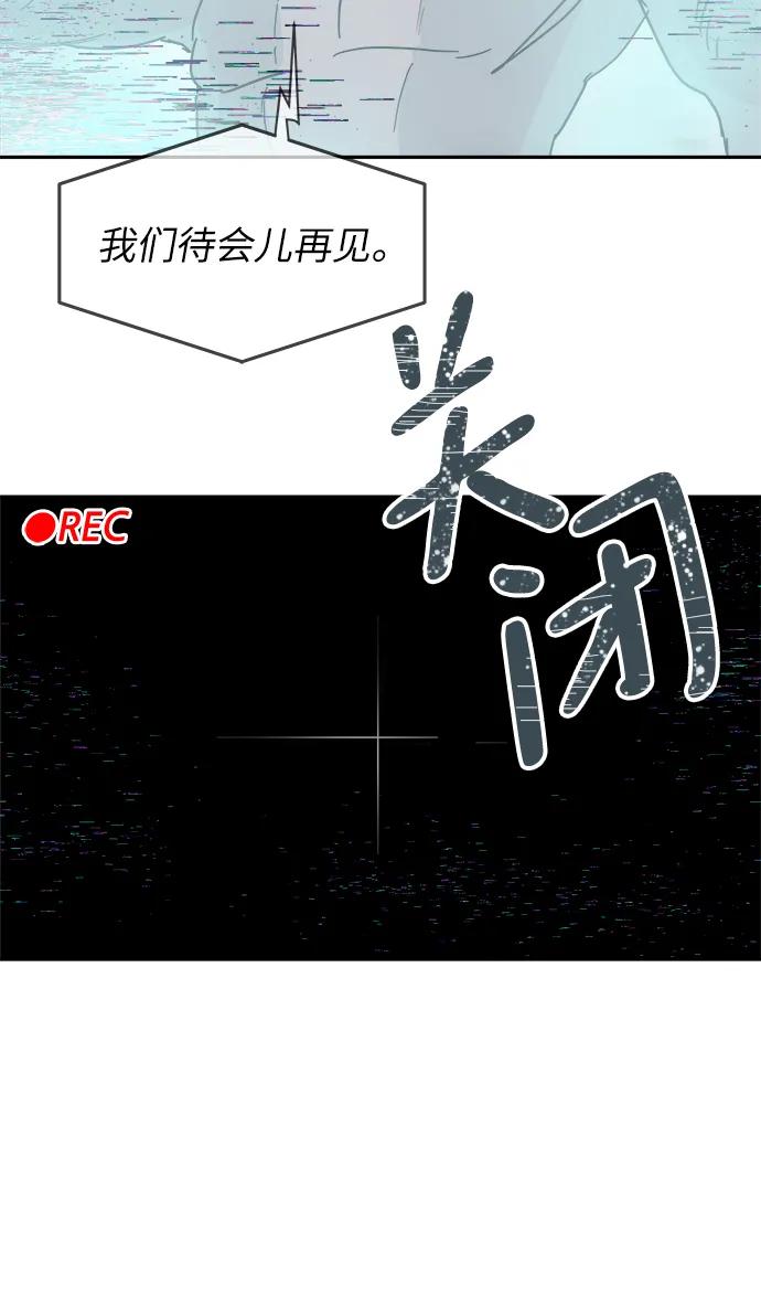 第72话55