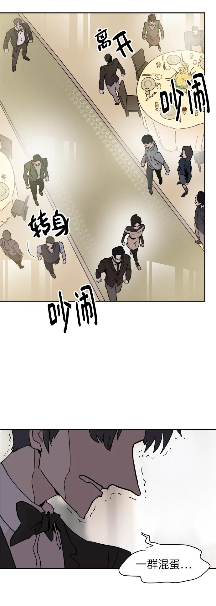 第72话62
