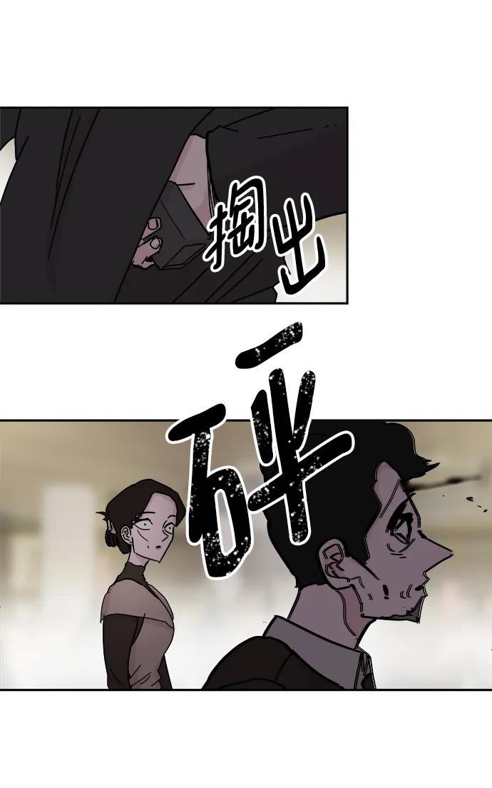 第72话63