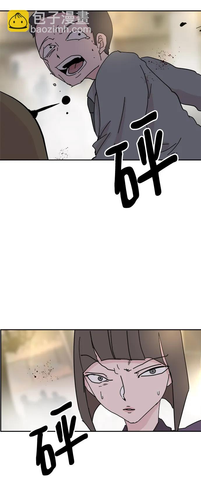 第72话72