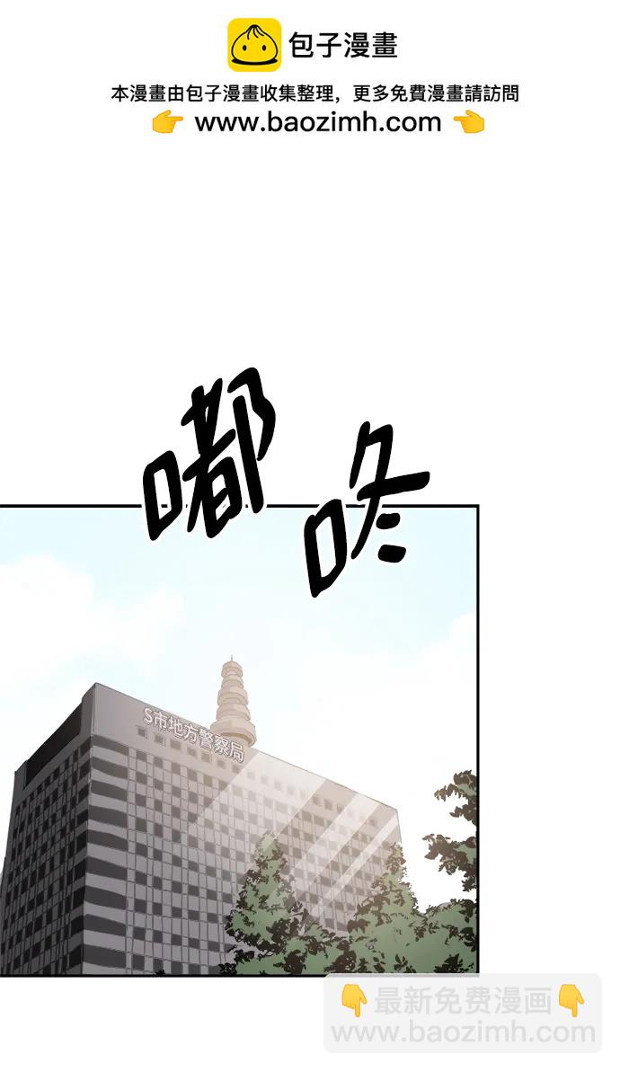 第73话1