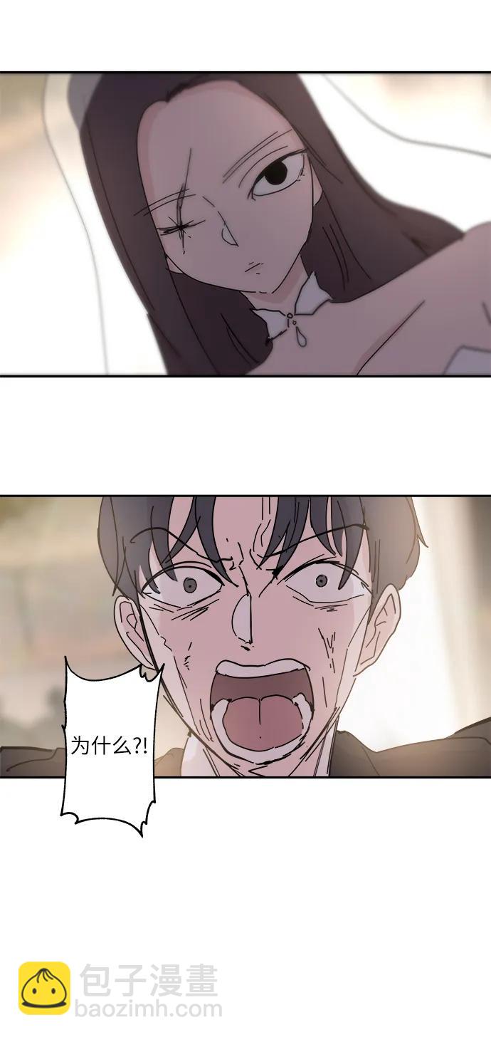 第73话13