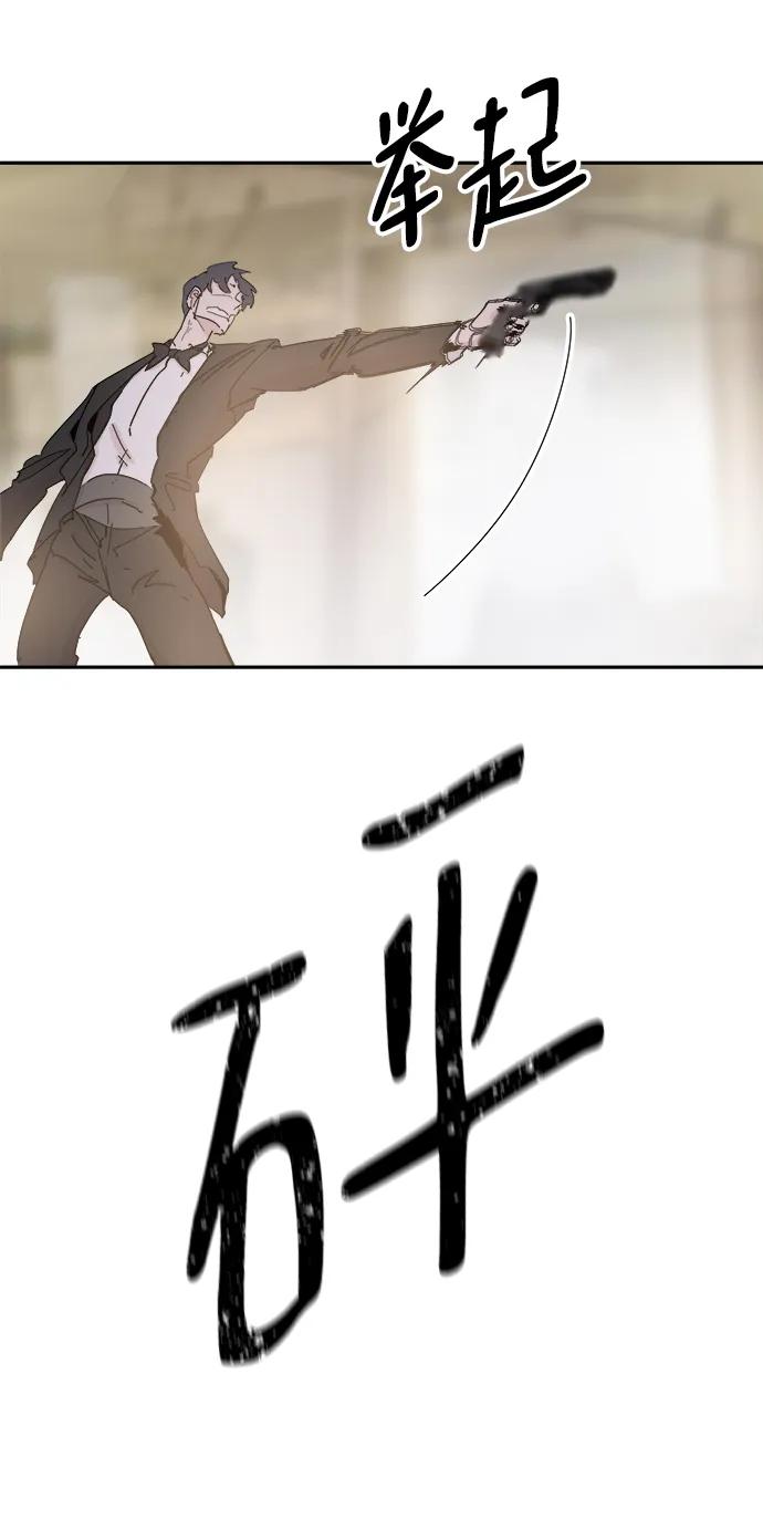 第73话16