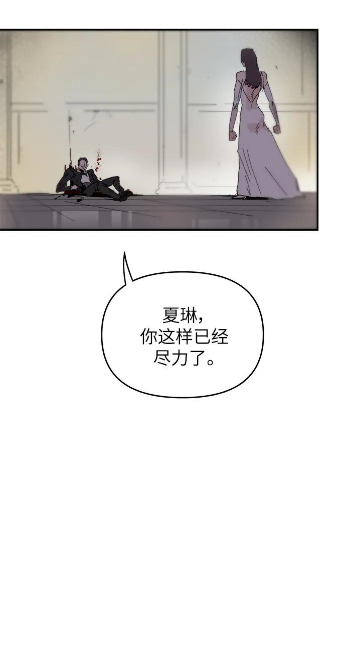 第73话41