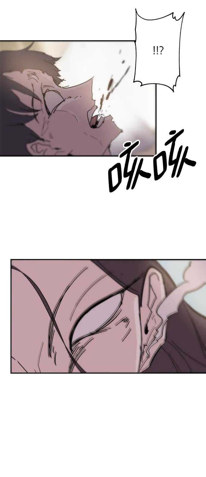第73话45