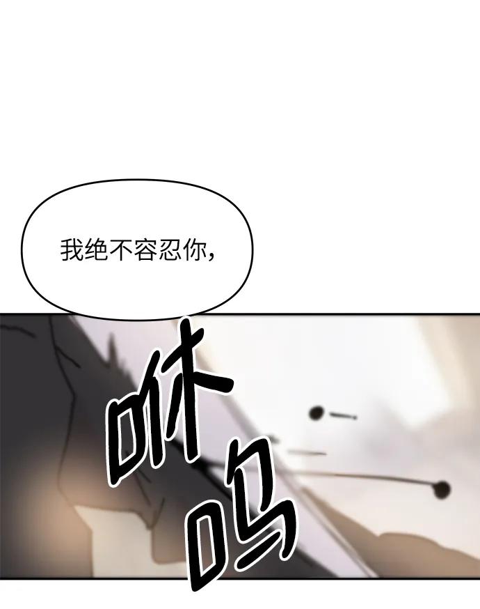 第73话55
