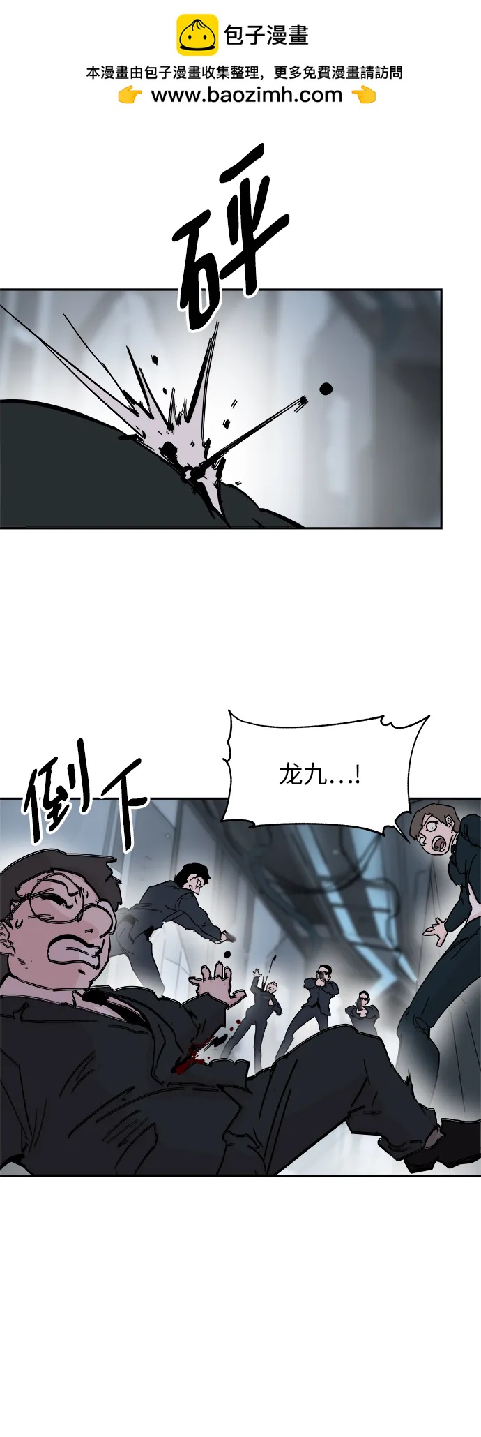 第75话1