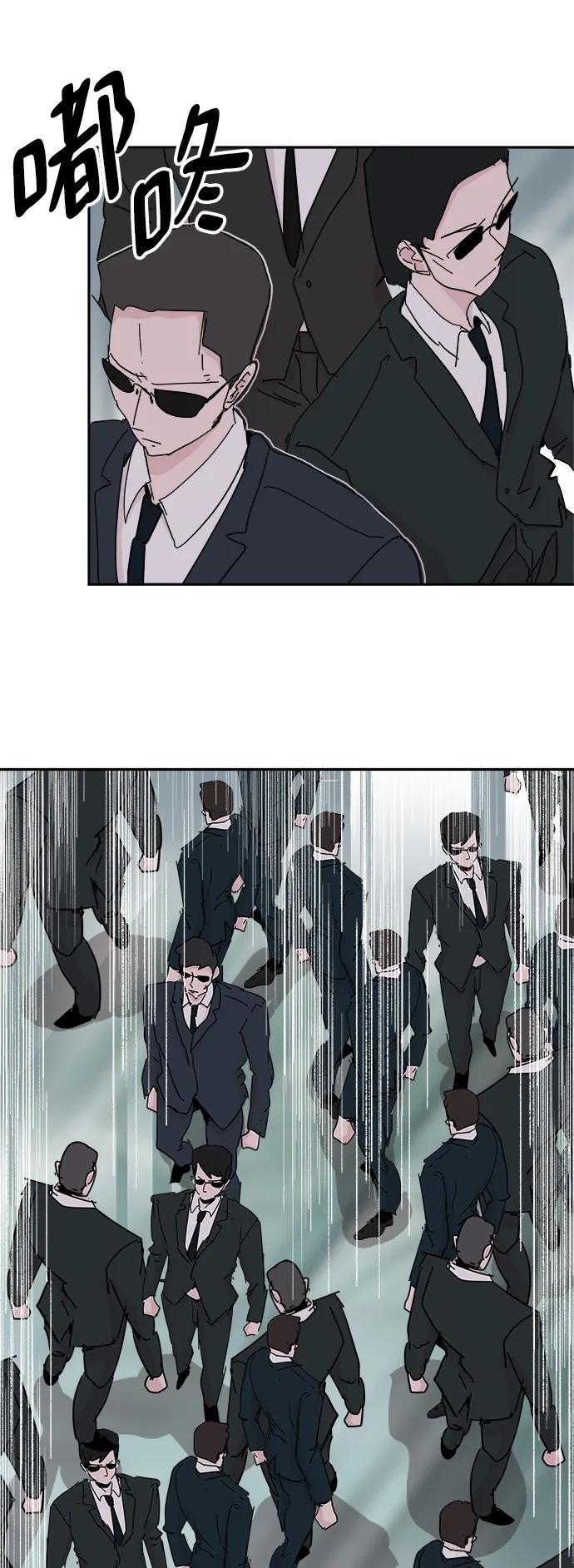第75话12