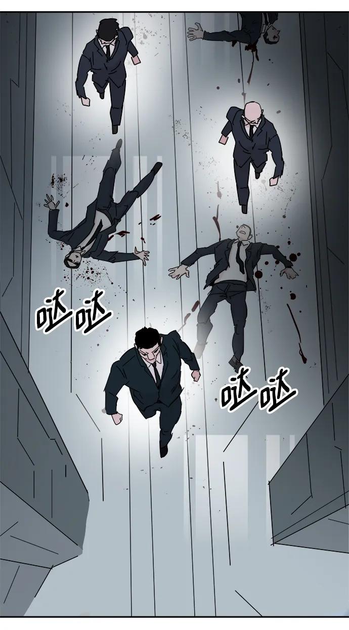 第75话21