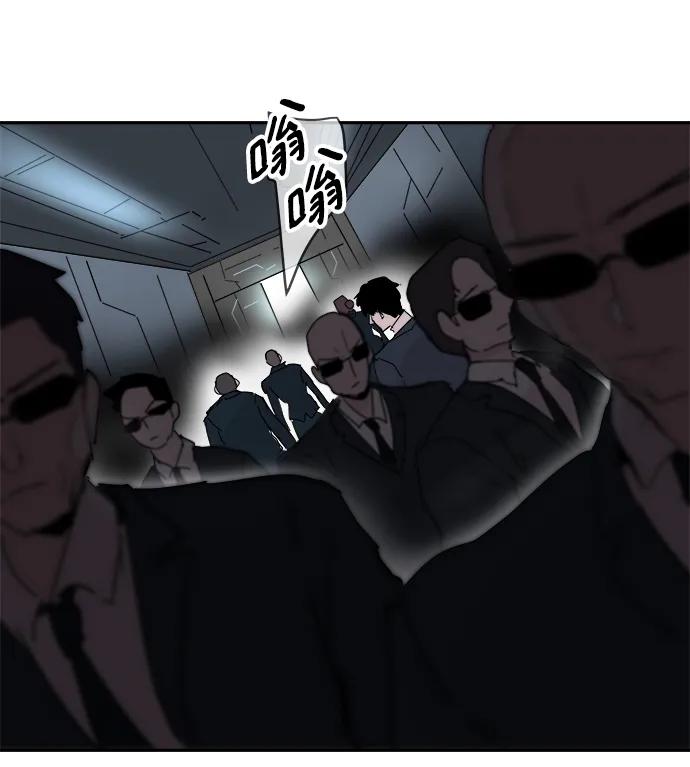 第75话26