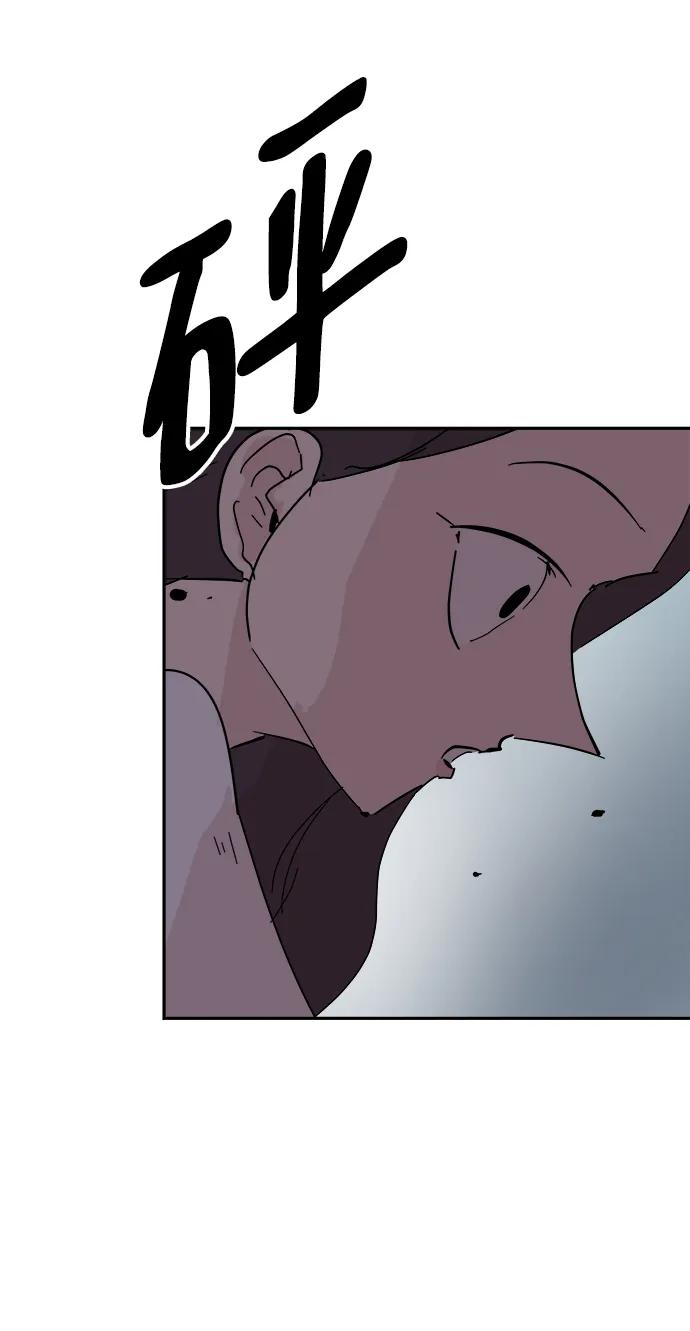 第75话35
