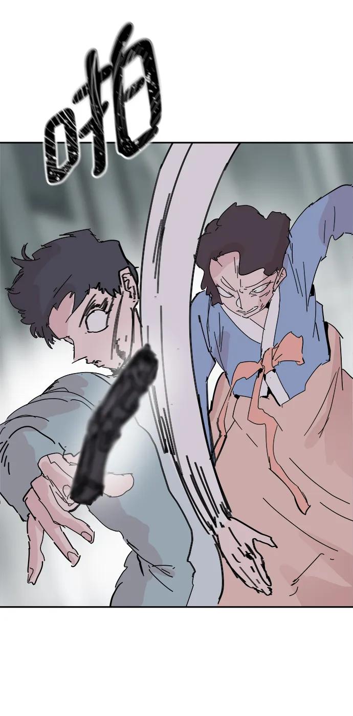 第75话41