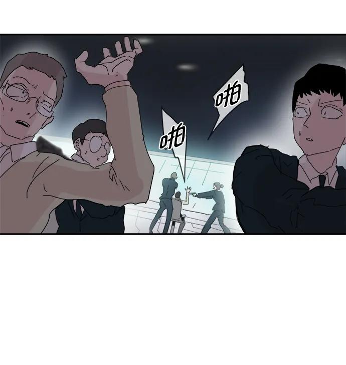 第75话47