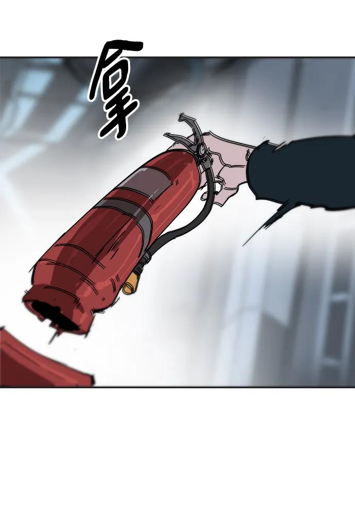 第75话56