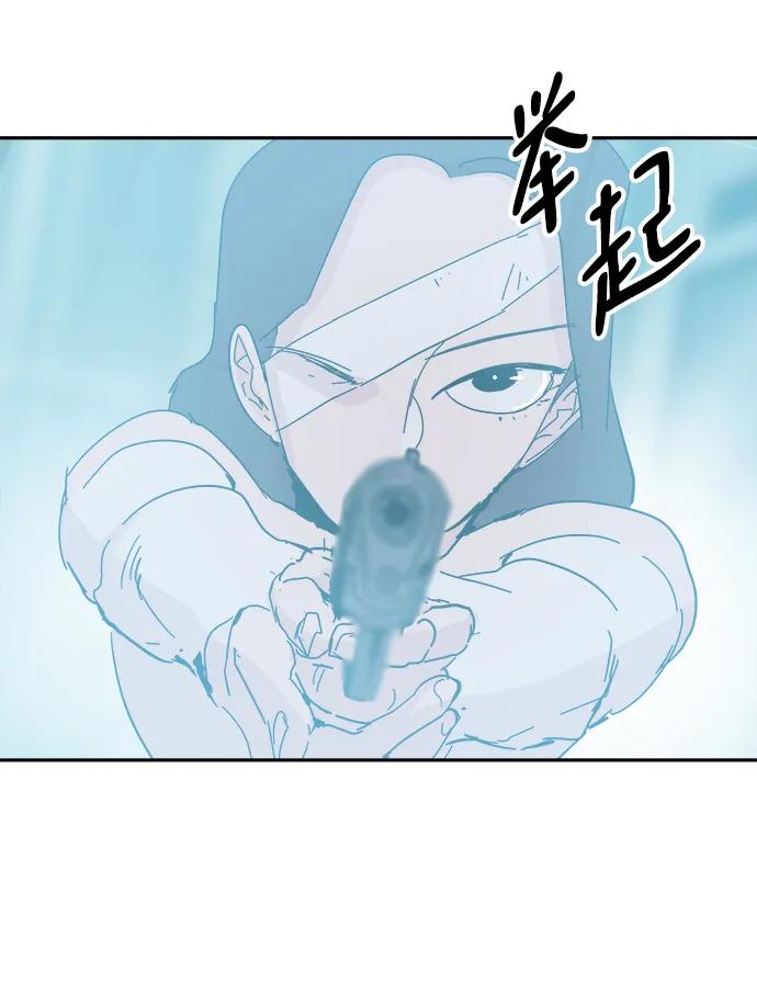第75话6