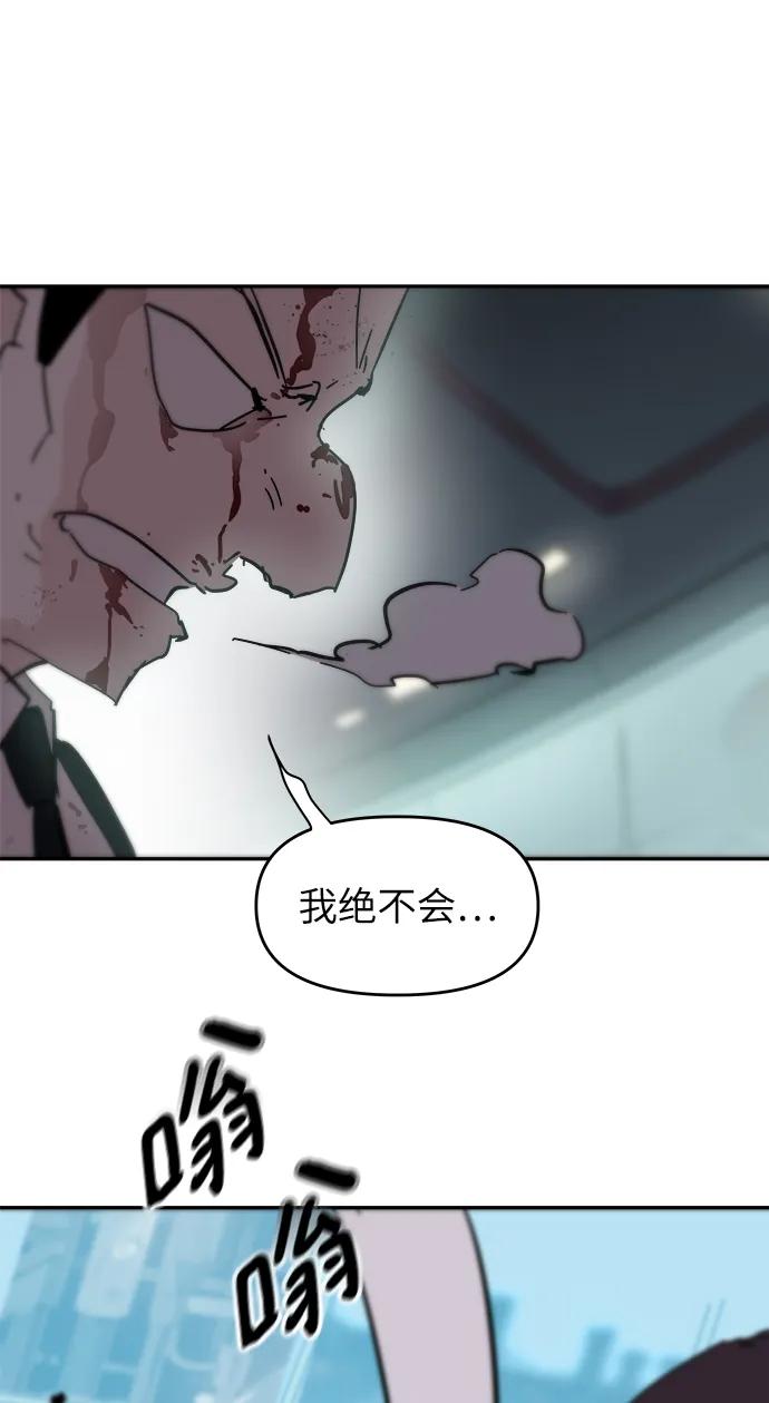 第75话62
