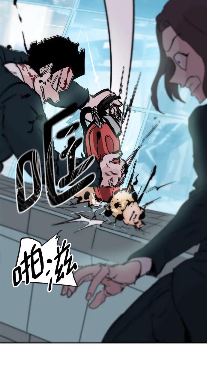 第75话63